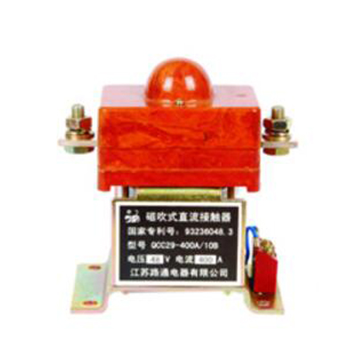 QCC29-400A/10B直流接触�? width='404' height='404'/></a>
        </div>
        <div   id=